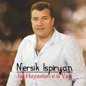 Обложка для Nersik Ispiryan - Metn Murad
