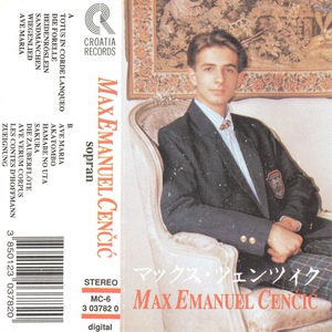 Обложка для Max Emanuel Cencic - Charles Francois Gounod: Ave Maria