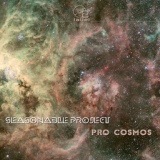 Обложка для Seasonable Project - Astronomy