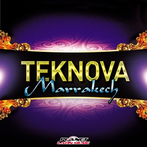 Обложка для Teknova - Marrakech