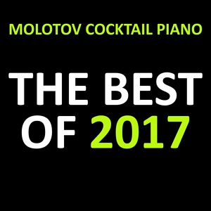 Обложка для Molotov Cocktail Piano - Rockabye
