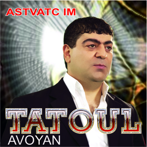 Обложка для Tatoul Avoyan - Mayr Im