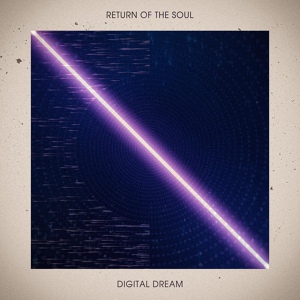 Обложка для Return Of The Soul feat. Вадим Низамов - Реальный мир