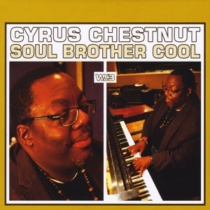 Обложка для Cyrus Chestnut - In Search of a Quiet Place