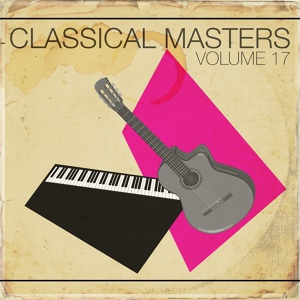 Обложка для Vienna Mozart Orchestra - Serenade No 6 in D Major, K 239: Maestoso