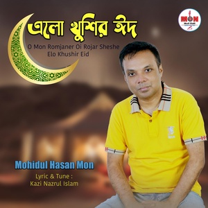 Обложка для Mohidul Hasan Mon - Elo Khushir Eid