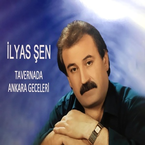 Обложка для İlyas Şen - Hayriye