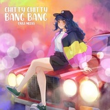 Обложка для Onsa Media - Chitty Chitty Bang Bang
