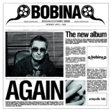 Обложка для Bobina - The Last He Said