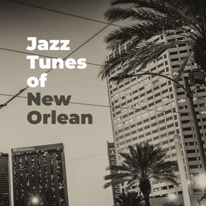 Обложка для Instrumental Piano Universe - Sunset over New Orleans