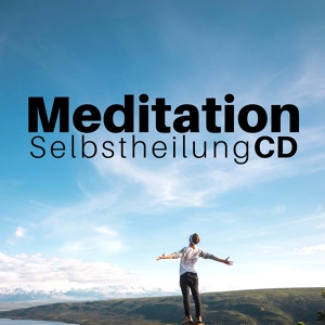 Обложка для Meditation Schmerzen - Relax Musik
