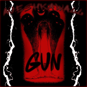 Обложка для AueshkaWALL - Gun