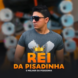 Обложка для Rei da Pisadinha - Coladin