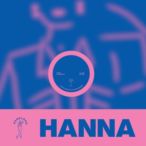 Обложка для Hanna - Still