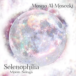 Обложка для Mosno Al-Moseek - Sahara Moon