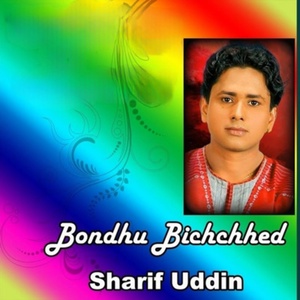 Обложка для Sharif Uddin - Paichhi Torey (Live)