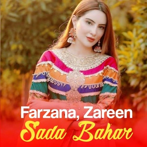 Обложка для Farzana, Zareen - Mata bangri rowra Ashna Qurban de Shama Khaista laliya Pa Wala Qurban de Shama