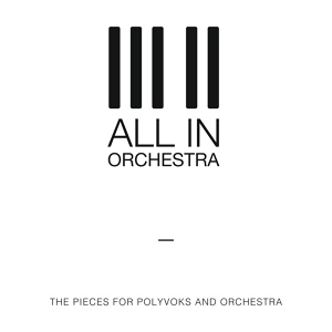 Обложка для All in Orchestra - Storm
