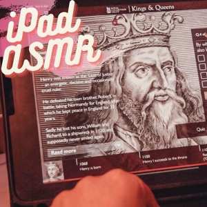 Обложка для iPad ASMR - Introduction