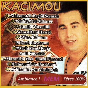 Обложка для Kacimou - Dalmouni ou bassaouni