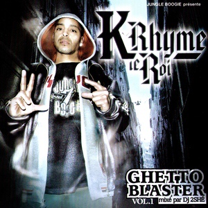 Обложка для K-rhyme Le Roi - Flash Back (feat. Kenza, Curtains Up)