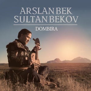 Обложка для Arslanbek Sultanbekov - Kosayım