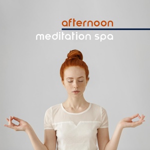 Обложка для Best Relaxing SPA Music, Nature Meditation Academy - Treat Your Skin