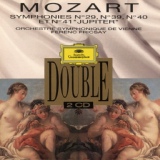 Обложка для Wolfgang Amadeus Mozart - Symphony No.40 In g-moll