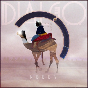 Обложка для Dialgo - Digital Haze