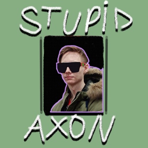 Обложка для AXON - На маслкаре