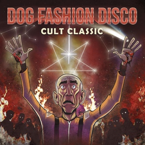 Обложка для Dog Fashion Disco - If I Only Had a Brain