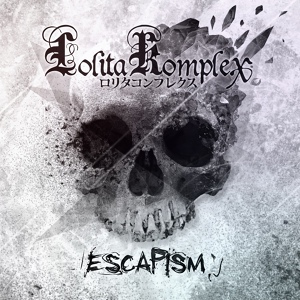 Обложка для Lolita KompleX feat. Chris Harms - We're All Dead