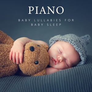 Обложка для Dale Burbeck - Lovely Baby Piano