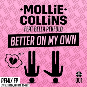 Обложка для Mollie Collins, Bella Penfold, Semark - Better On My Own