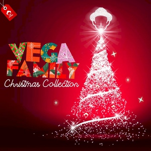 Обложка для Louie Vega, Cindy Mizelle - Christmas Kisses