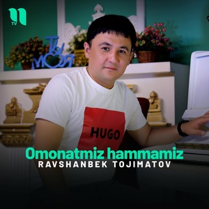 Обложка для Ravshanbek Tojimatov - Omonatmiz hammamiz