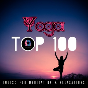 Обложка для Yoga, Hatha Yoga - Rainforest Meditation