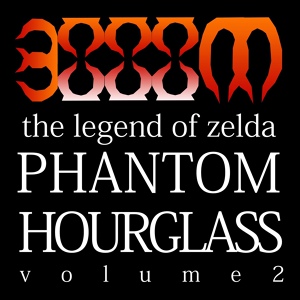 Обложка для 3000m - The Virtue of a Hero (From "The Legend of Zelda: Phantom Hourglass")