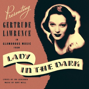 Обложка для Gertrude Lawrence - Jenny