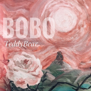 Обложка для TeddyBear - Bobo