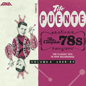 Обложка для Tito Puente - Tee Pee Mambo