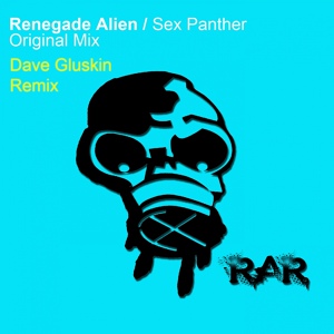 Обложка для Renegade Alien - Sex Panther