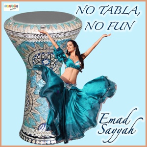 Обложка для Emad Sayyah - Wow! Your Body!