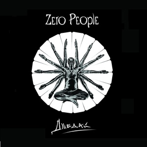 Обложка для Zero People - Одиноки дважды