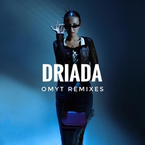 Обложка для DRIADA - Сирены (Raciya Bağdad Remix)
