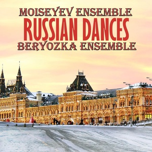 Обложка для Moiseyev Ensemble - The Partisans