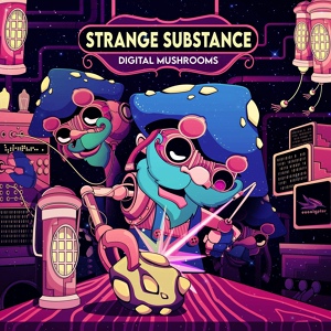 Обложка для Strange Substance - Haze Runner