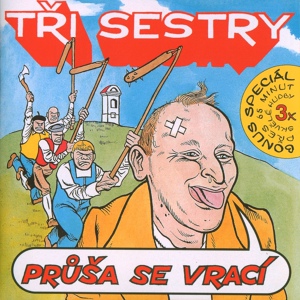 Обложка для Tri Sestry - Krabička