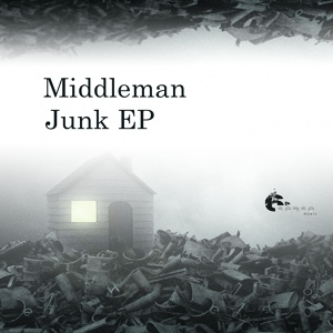 Обложка для Middleman - Junkster