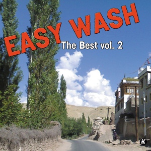 Обложка для Easy Wash - The Mouth